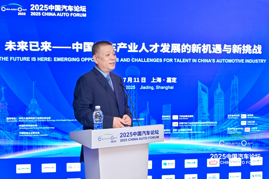 陈晓明.png