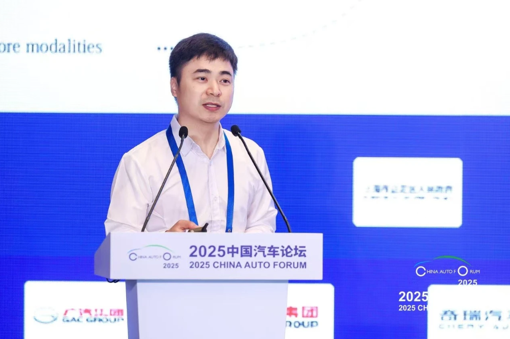 同济大学计算机学院教授、“杰青项目获得者”宋井宽.png