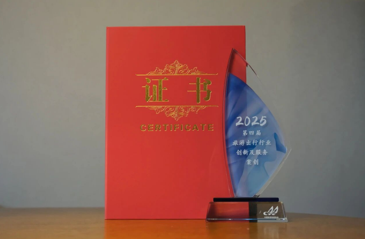 1759041386346223.png 1759041386346223.png