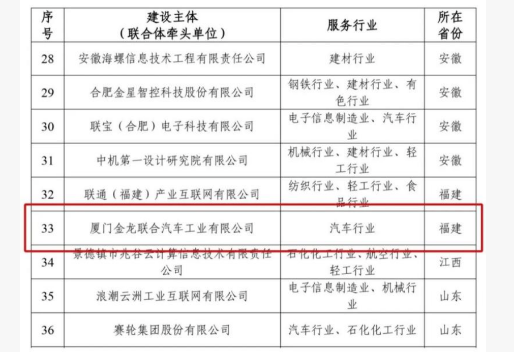 1759193015877902.png 1759193015877902.png