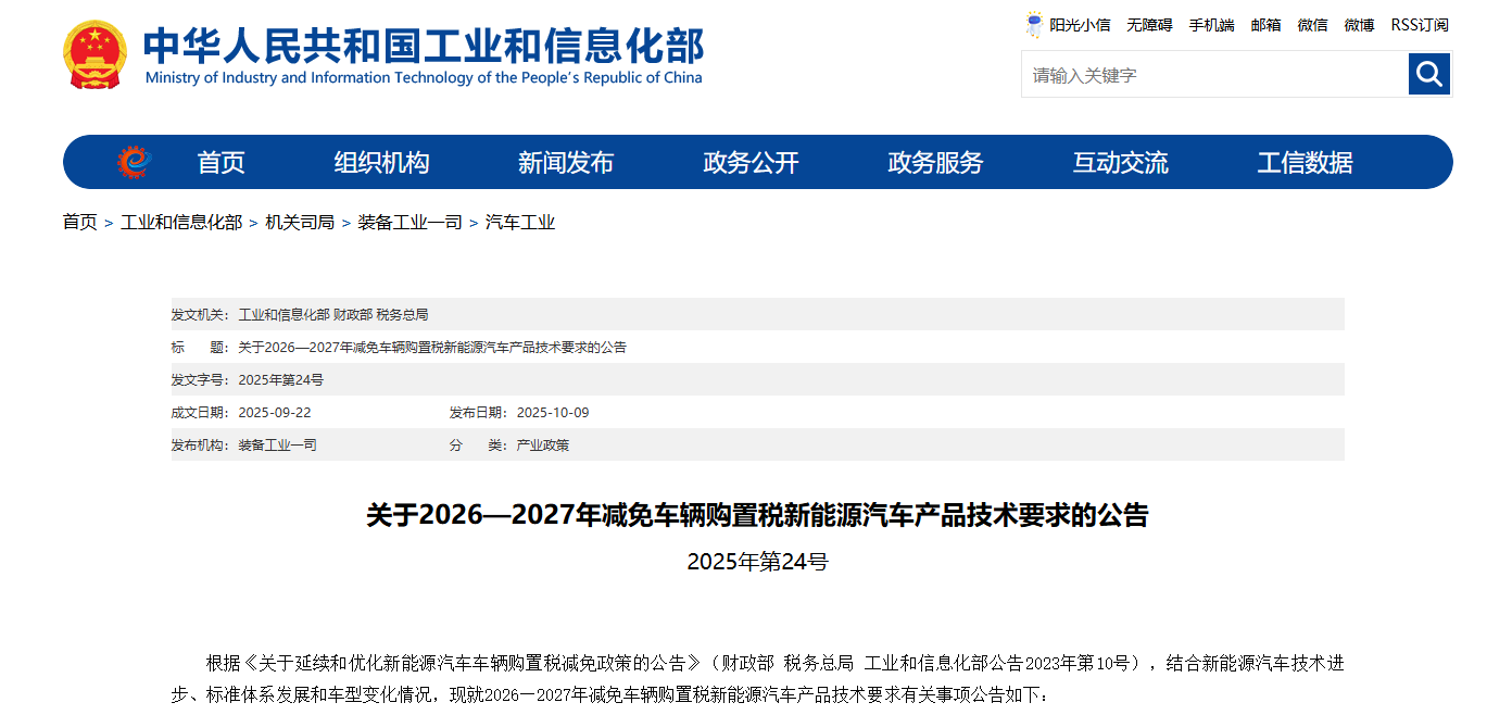 1760084872896054.png 1760084872896054.png