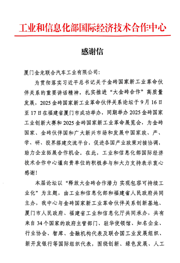 1761699993498976.png 1761699993498976.png