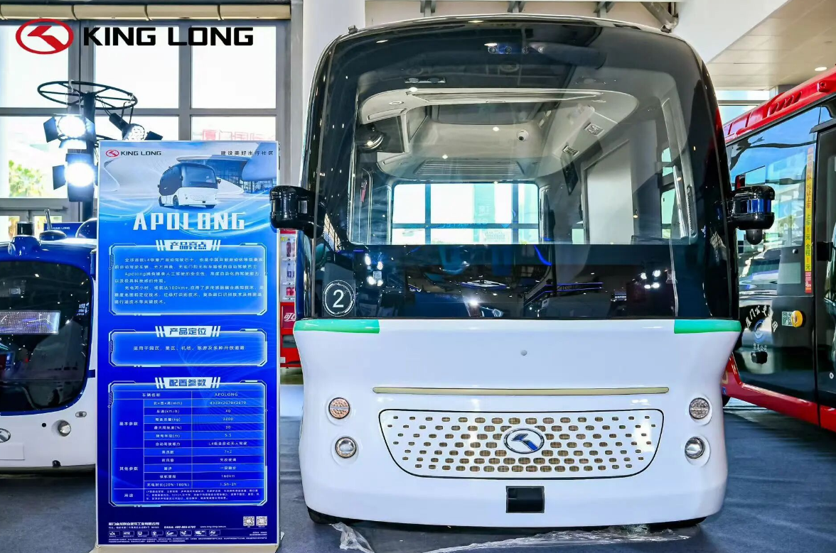 1761700190746225.png 1761700190746225.png